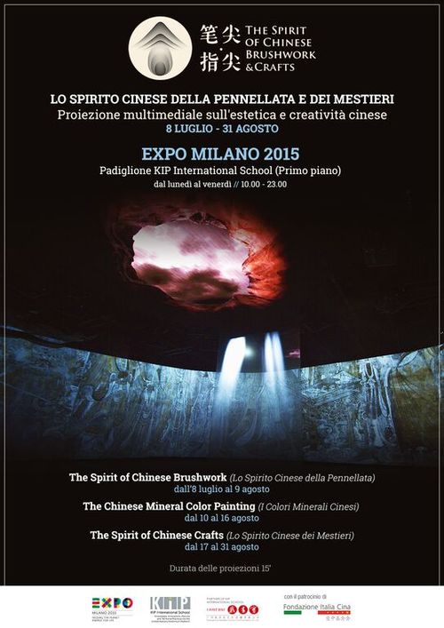 Cultura e società , teatro e spettacoli ars artis magazine Poster Lavanderia creativo